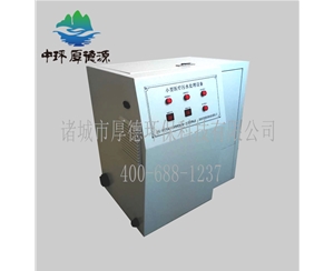 口腔牙科污水處理設備