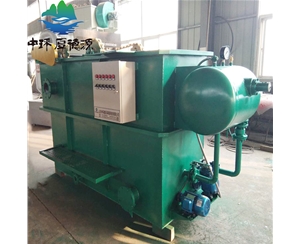 醫(yī)療污水處理設備（氣浮機）